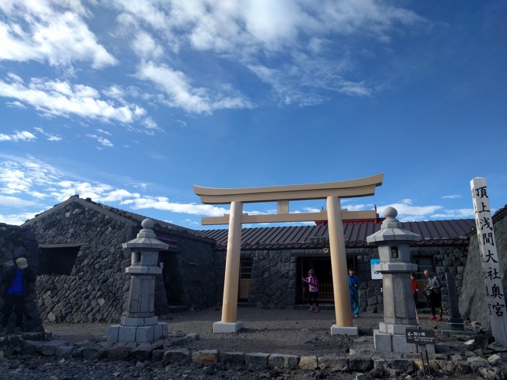 f:id:tatsuno0104524:20170831232023j:plain