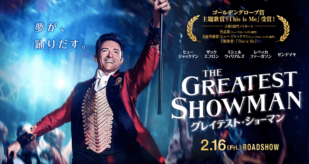 f:id:tatsunori-matsuda:20180414181945p:plain f:id:tatsunori-matsuda:20180414181945p:plain