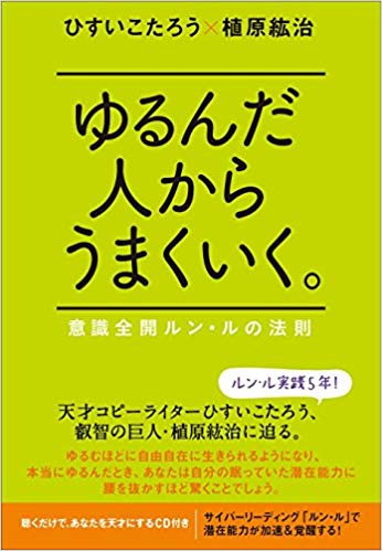 f:id:tatsunori-matsuda:20200106190950j:plain