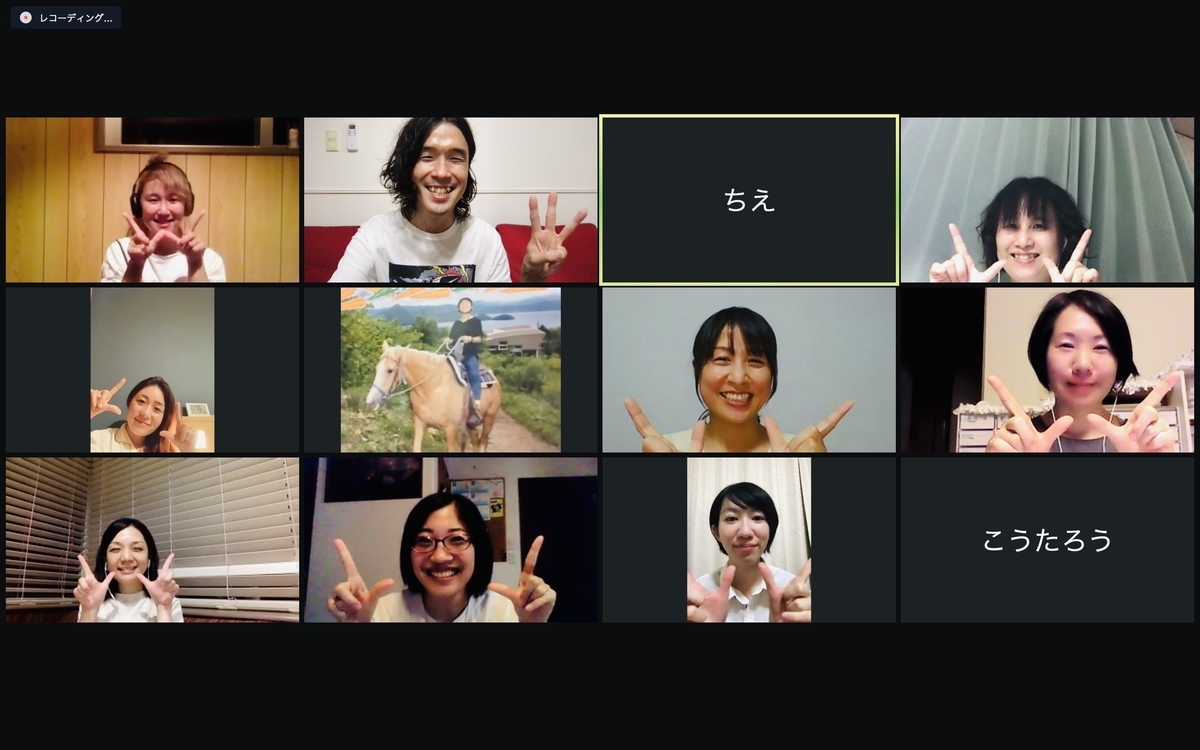 f:id:tatsunori-matsuda:20210812200443j:plain