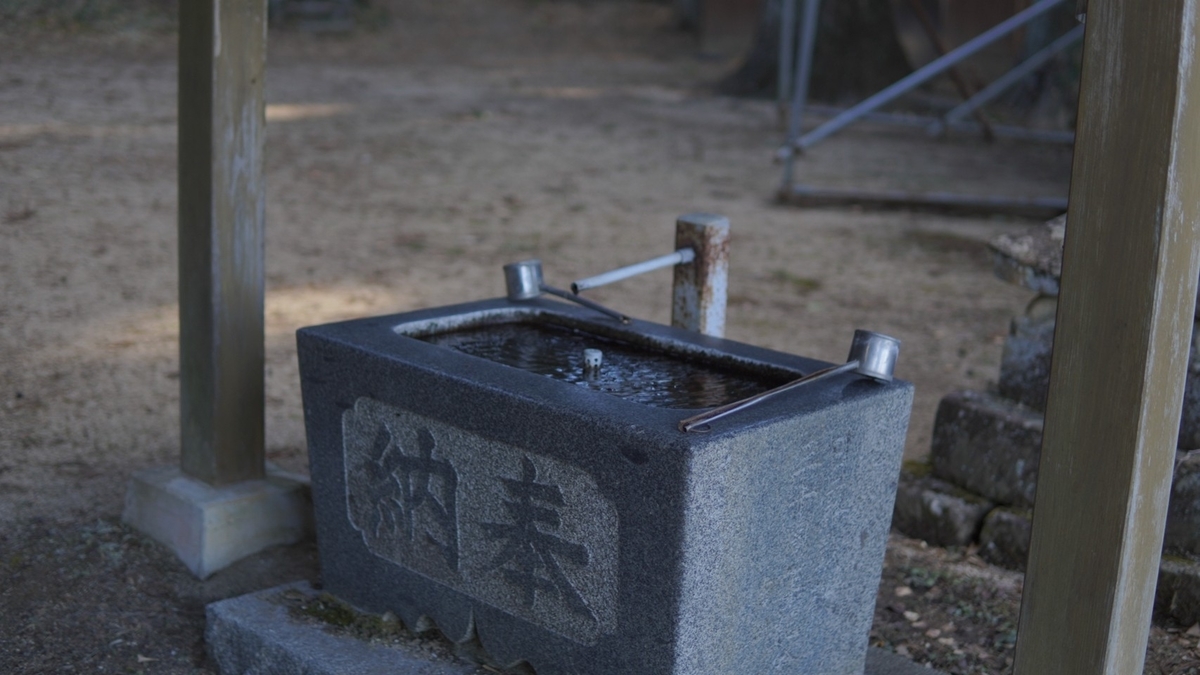f:id:tatsuou:20220119174521j:plain