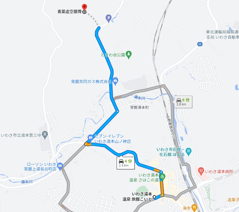 f:id:tatsuou:20220227165756p:plain