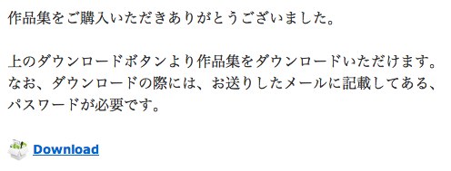 f:id:tatsuquito:20110131125043j:image f:id:tatsuquito:20110131125043j:image