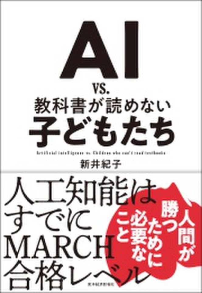 f:id:tatsuro_life:20220107113057j:plain