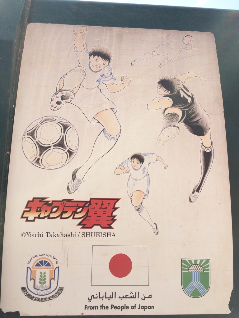f:id:tatsuro_m61:20181017175037j:plain