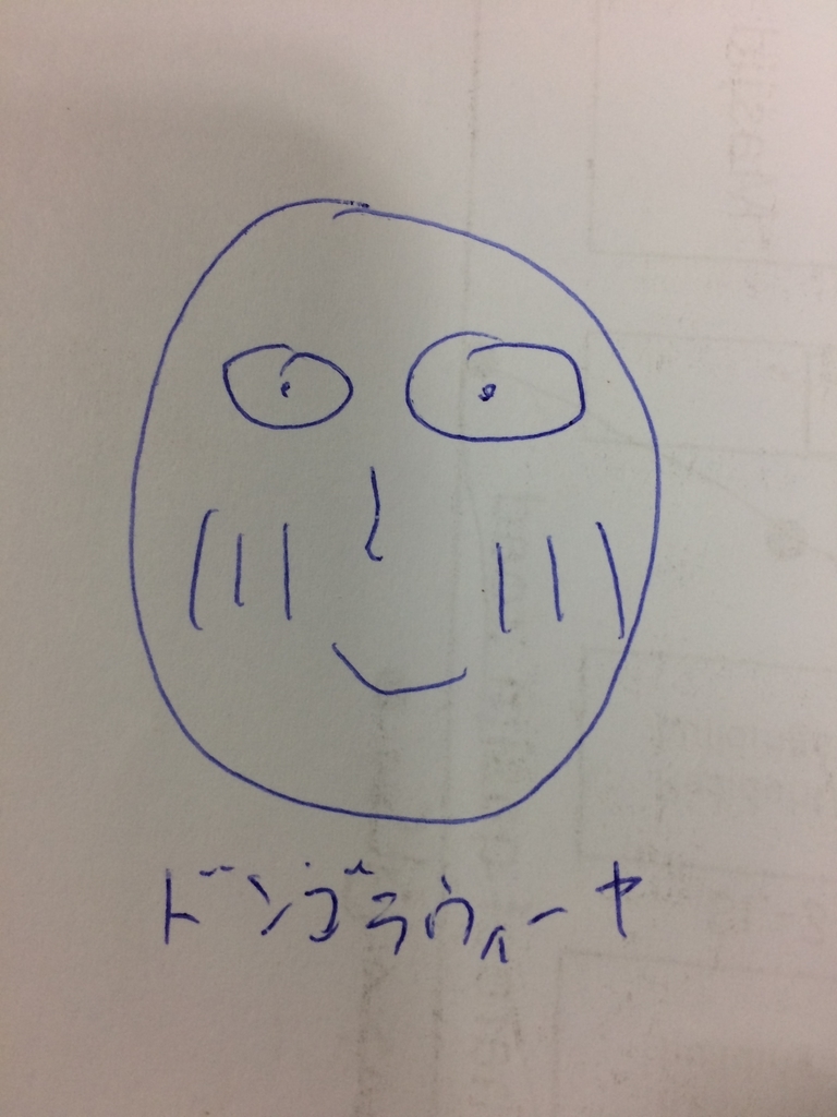 f:id:tatsuro_m61:20181111043626j:plain