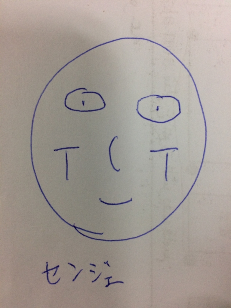 f:id:tatsuro_m61:20181111044148j:plain