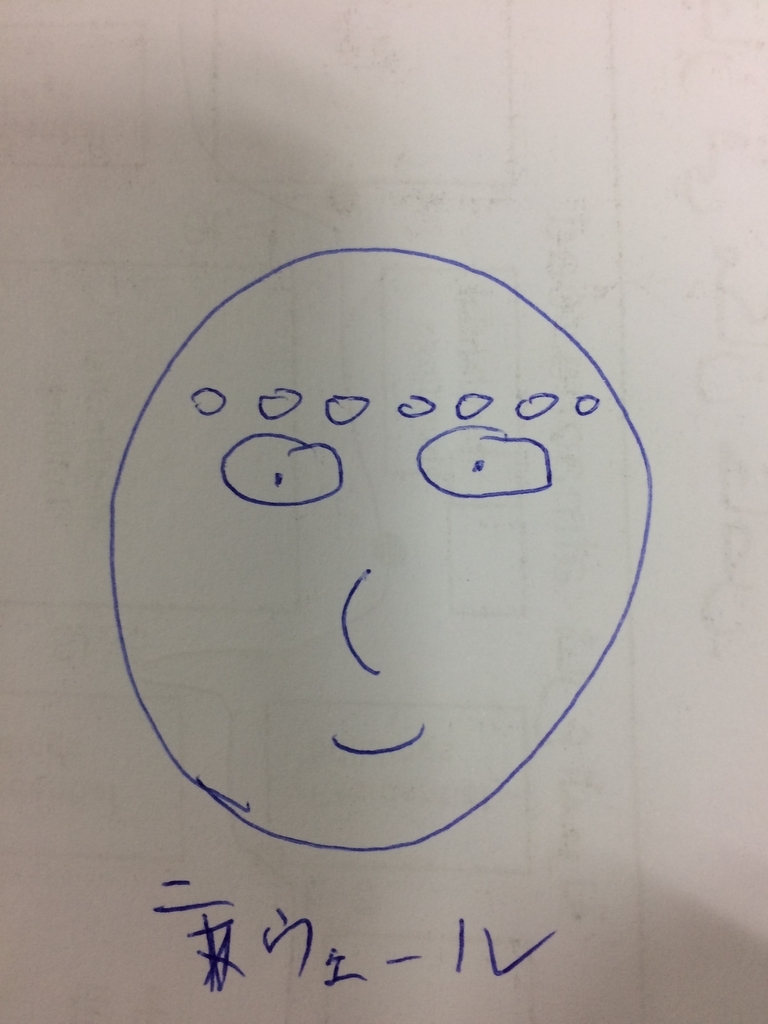 f:id:tatsuro_m61:20181111044538j:plain