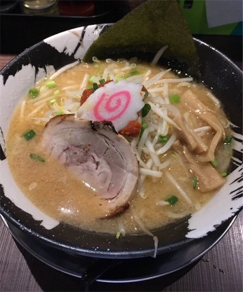 f:id:tatsuroooo3:20190625232101j:image f:id:tatsuroooo3:20190625232101j:image