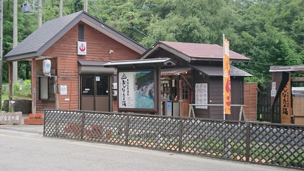 f:id:tatsurukun:20190824154305j:plain