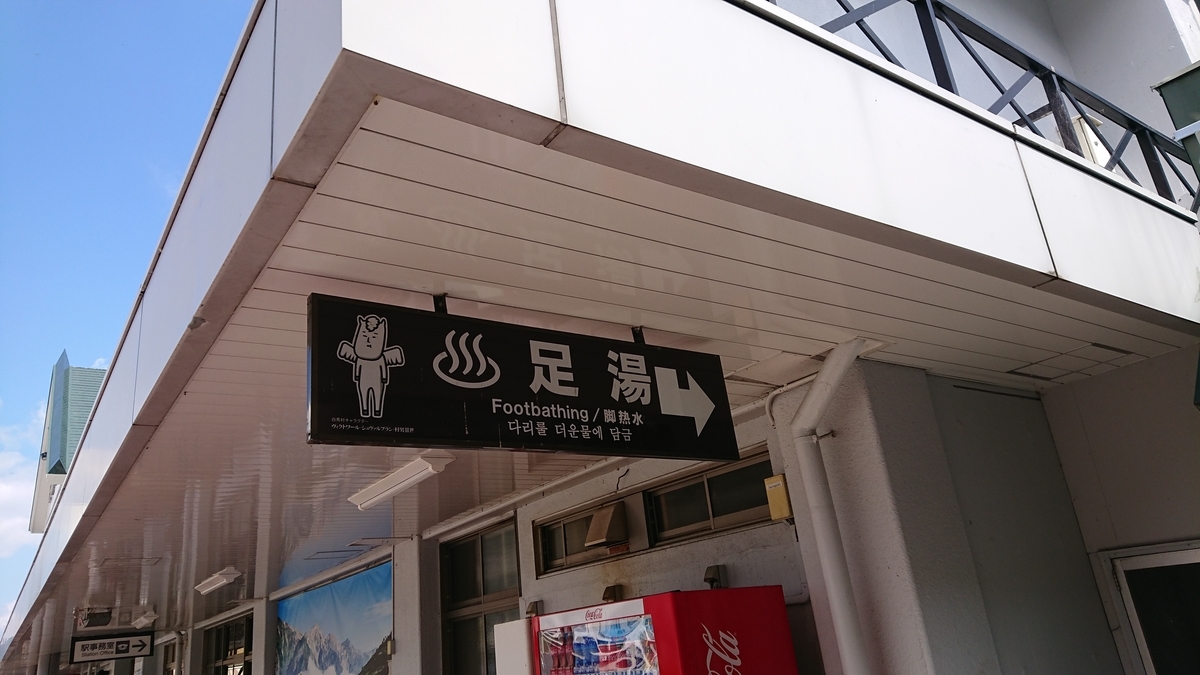 f:id:tatsurukun:20190824154328j:plain