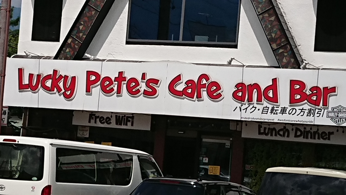 f:id:tatsurukun:20190824154359j:plain