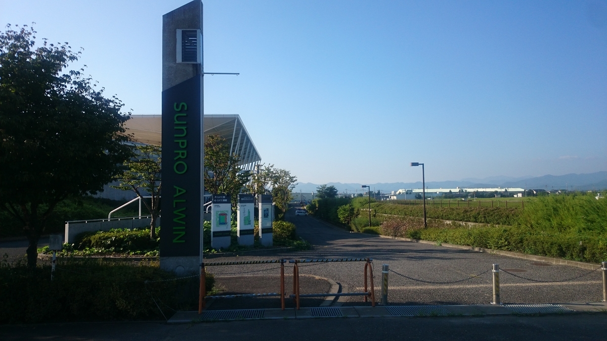 f:id:tatsurukun:20190825085732j:plain