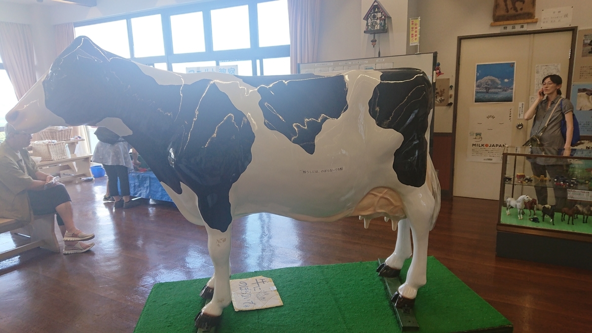 f:id:tatsurukun:20190825173521j:plain