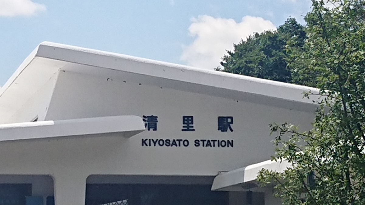 f:id:tatsurukun:20190825173551j:plain