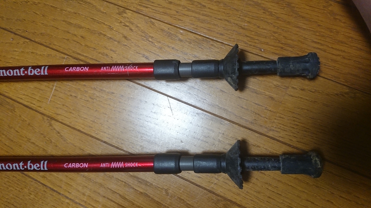 f:id:tatsurukun:20190903213828j:plain