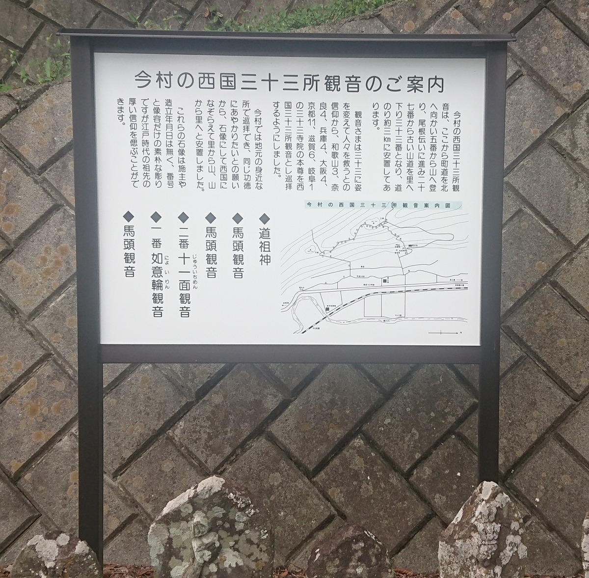 f:id:tatsurukun:20190905213715j:plain