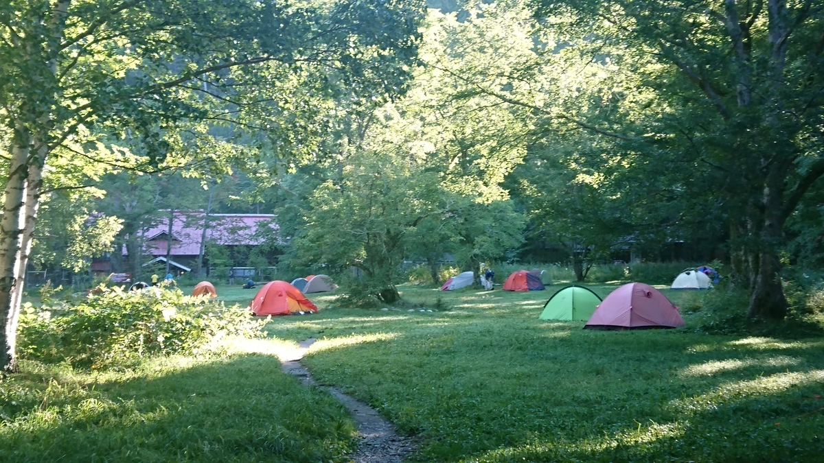 f:id:tatsurukun:20190908170214j:plain f:id:tatsurukun:20190908170214j:plain