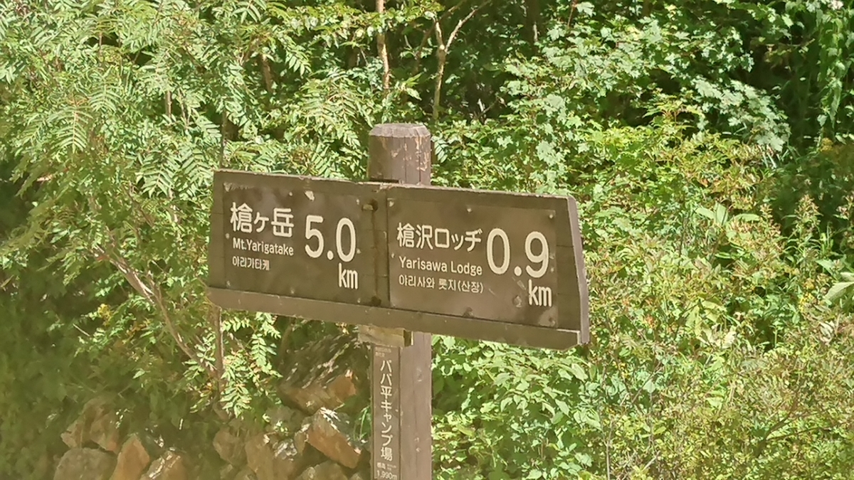 f:id:tatsurukun:20190908172535j:plain f:id:tatsurukun:20190908172535j:plain