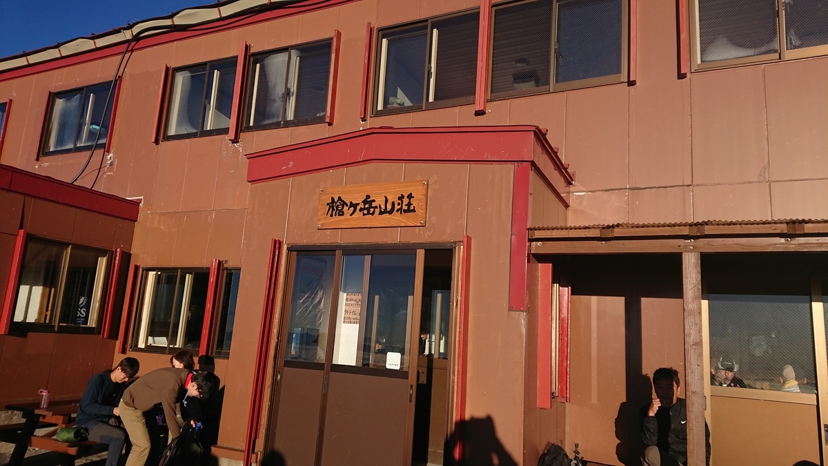 f:id:tatsurukun:20190908183635j:plain