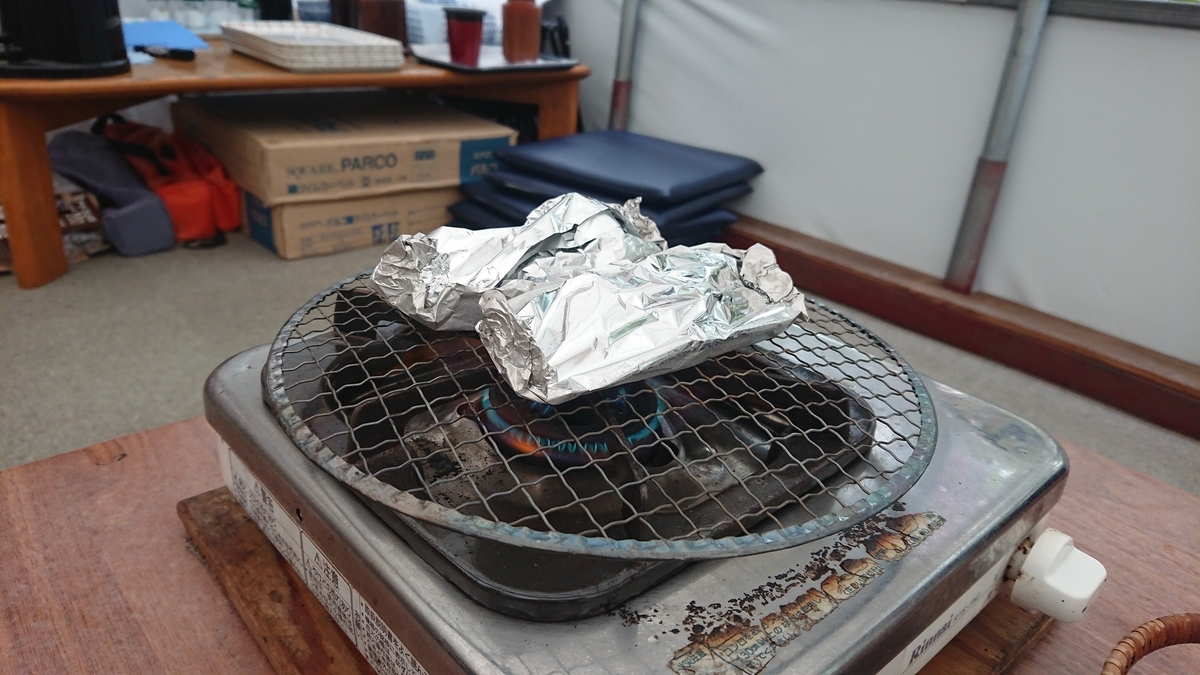 f:id:tatsurukun:20190916192318j:plain