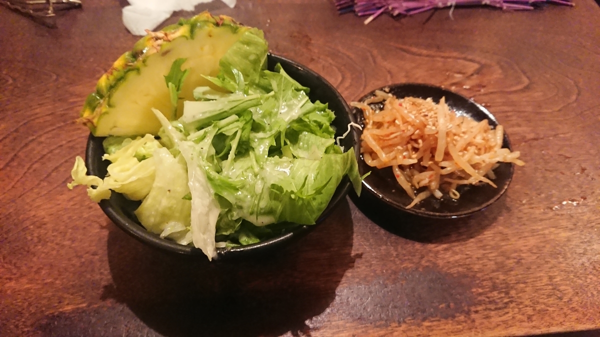 f:id:tatsurukun:20190922203321j:plain