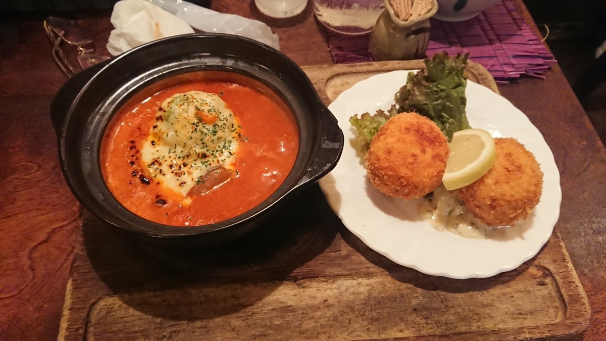 f:id:tatsurukun:20190922204710j:plain