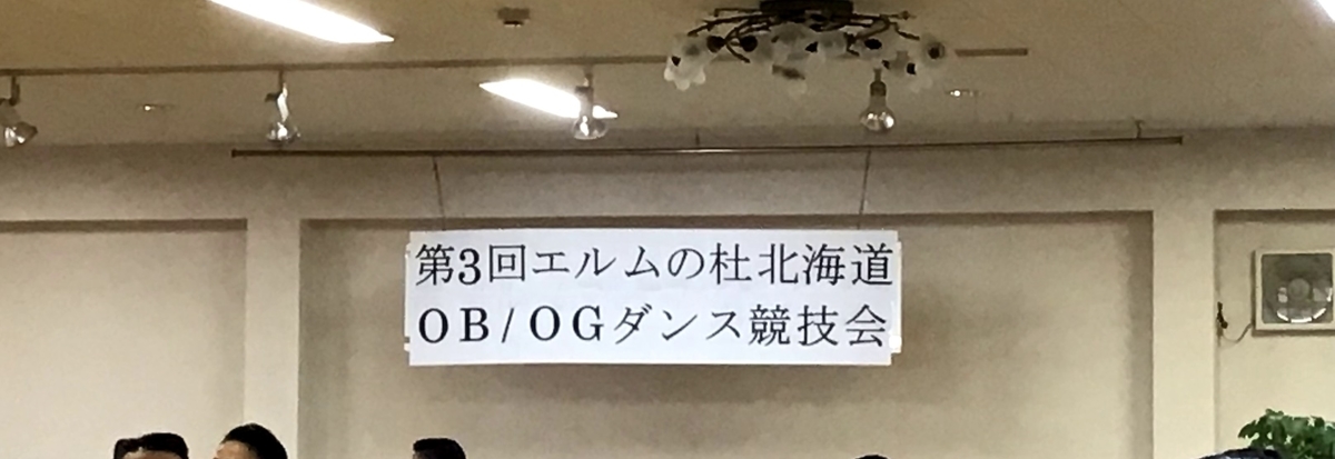 f:id:tatsushi_miyake:20190923160111j:plain