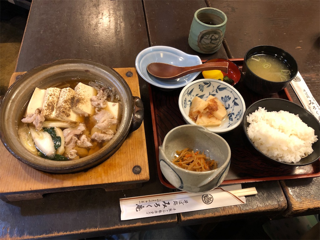 f:id:tatsushogi:20190323120626j:image f:id:tatsushogi:20190323120626j:image