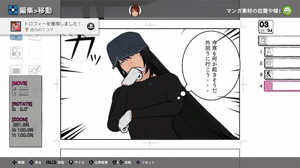 f:id:tatsutatsu2150:20200520082437j:image f:id:tatsutatsu2150:20200520082437j:image