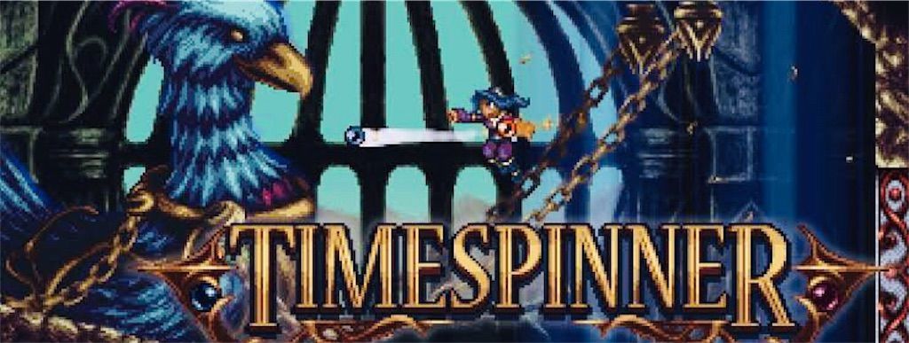 f:id:tatsutatsu2150:20200529090207j:image