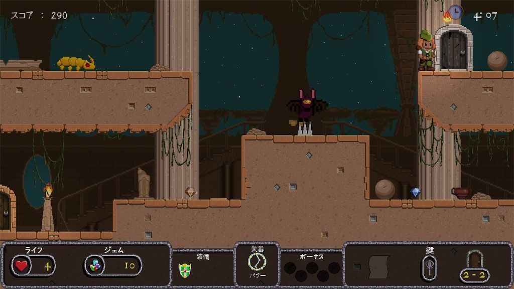 f:id:tatsutatsu2150:20200614094103j:image