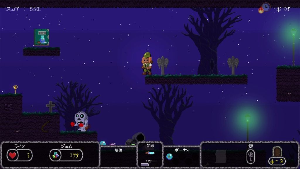 f:id:tatsutatsu2150:20200614094533j:image