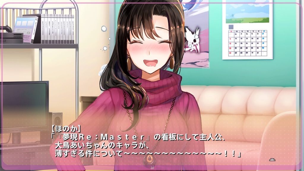 f:id:tatsutatsu2150:20200929092147j:plain