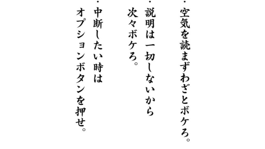 f:id:tatsutatsu2150:20201207015859j:plain