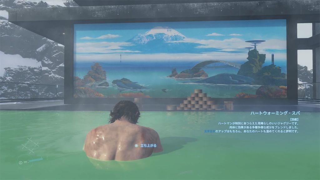 f:id:tatsutatsu2150:20201217081805j:plain