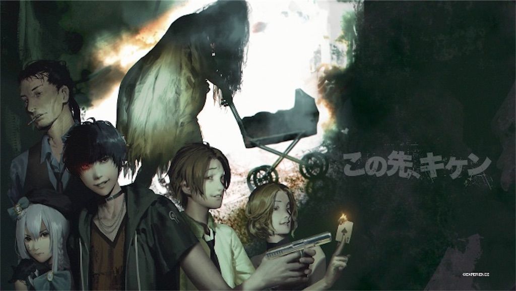 f:id:tatsutatsu2150:20210113064620j:plain