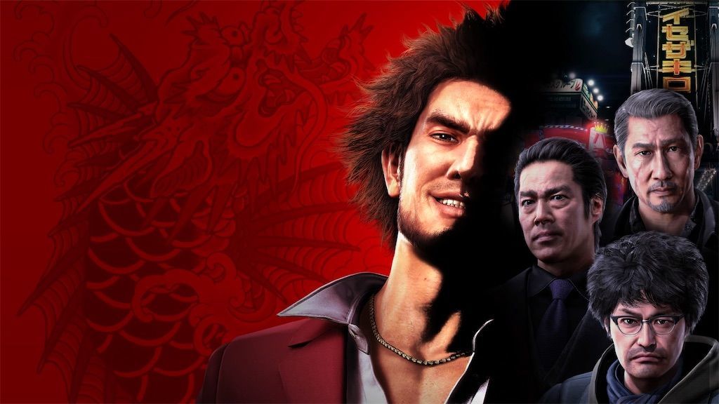 龍が如く7 光と闇の行方 クリアファイル Amazon.co.jp: 龍が如く7 光と闇の行方 - PS4 : ゲーム