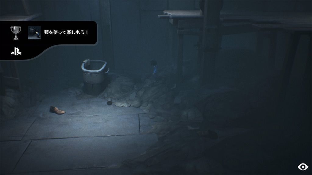 リトルナイトメア トロフィーコンプリート難易度レビュー トロフィー依存症患者のブログ