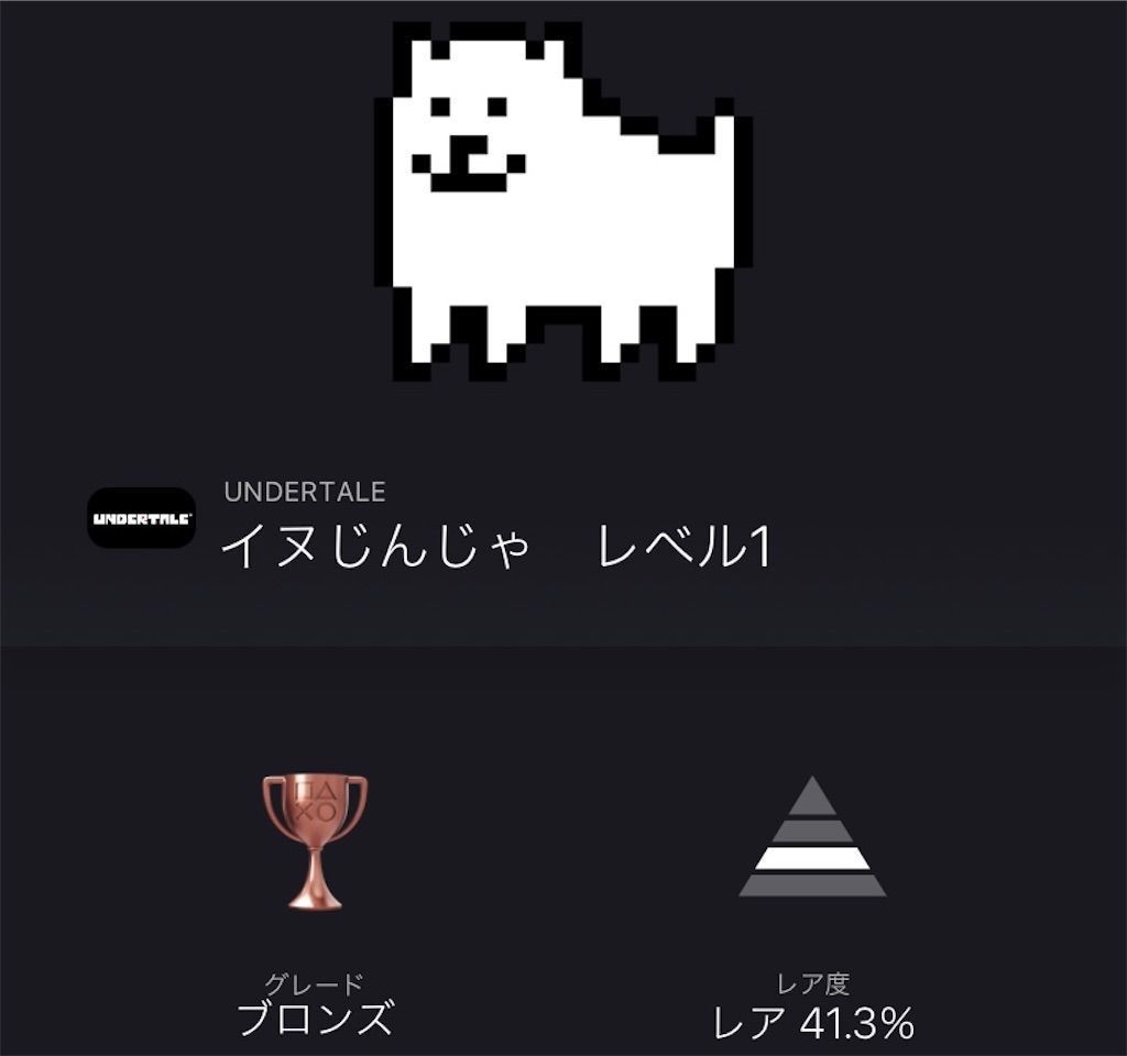 f:id:tatsutatsu2150:20210514052034j:plain