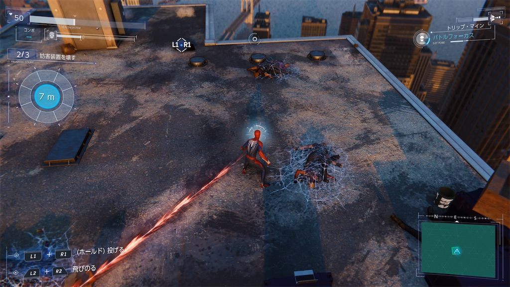 f:id:tatsutatsu2150:20210520064802j:plain