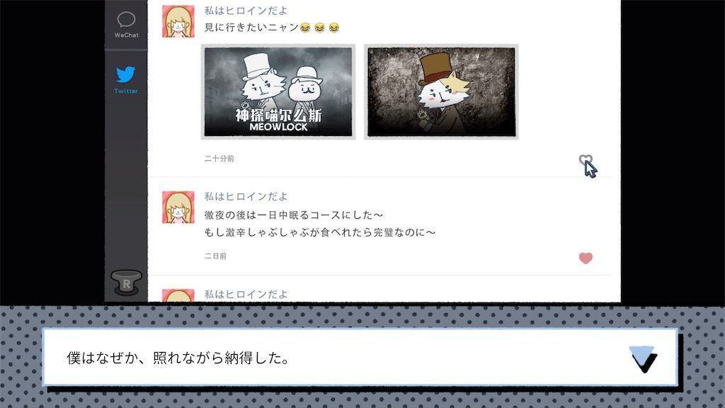 f:id:tatsutatsu2150:20210914000417j:plain