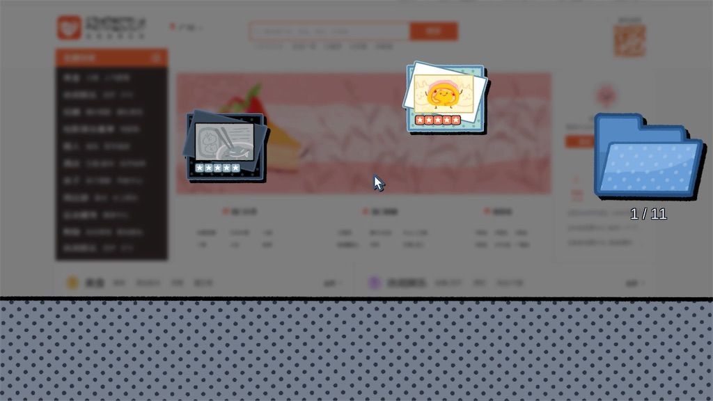 f:id:tatsutatsu2150:20210914002144j:plain