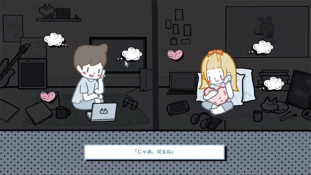 f:id:tatsutatsu2150:20210914003838j:plain