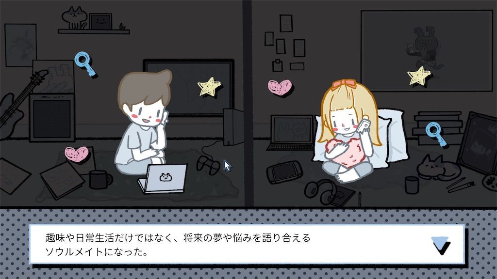 f:id:tatsutatsu2150:20210914004050j:plain