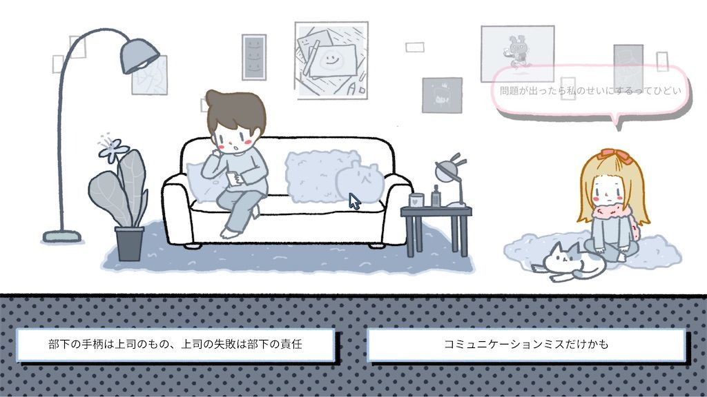 f:id:tatsutatsu2150:20210914004347j:plain