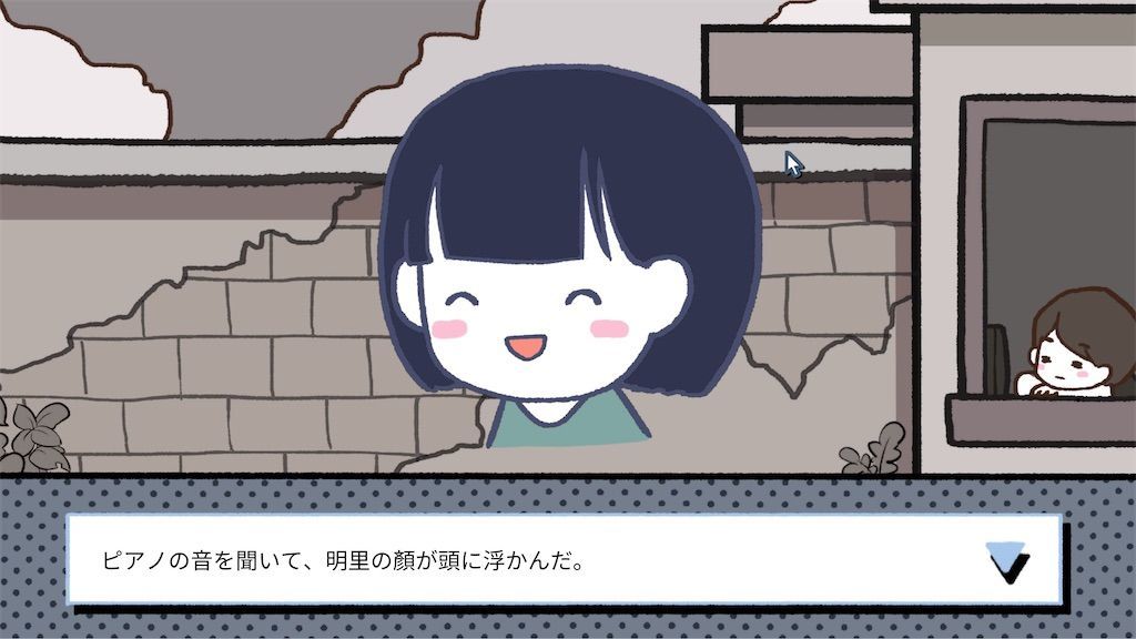 f:id:tatsutatsu2150:20210914012829j:plain