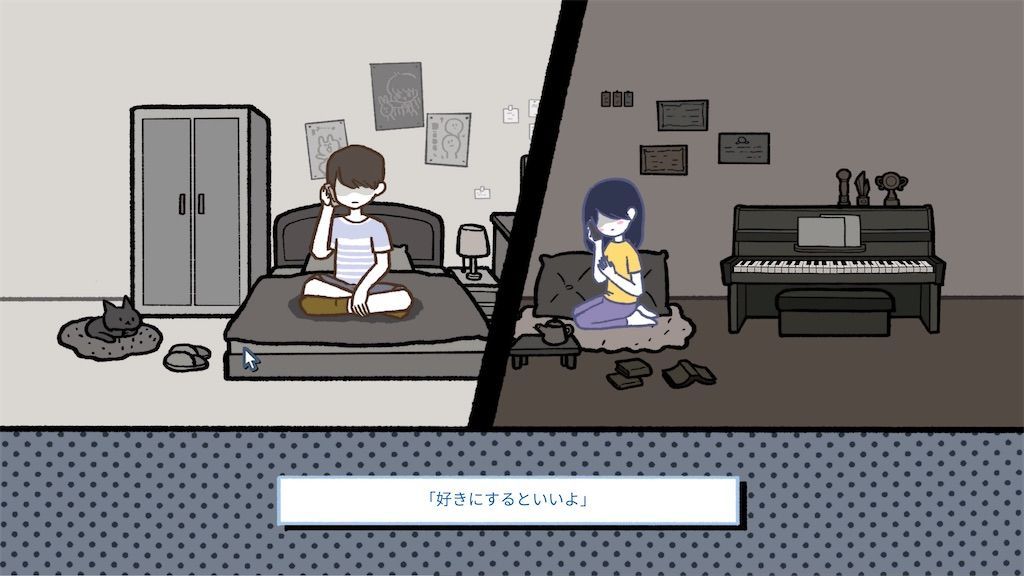 f:id:tatsutatsu2150:20210914014635j:plain