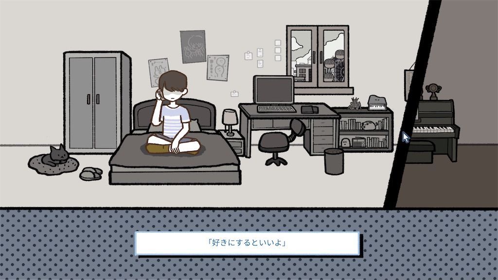 f:id:tatsutatsu2150:20210914014800j:plain