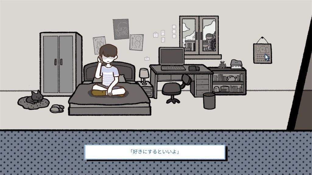 f:id:tatsutatsu2150:20210914014956j:plain